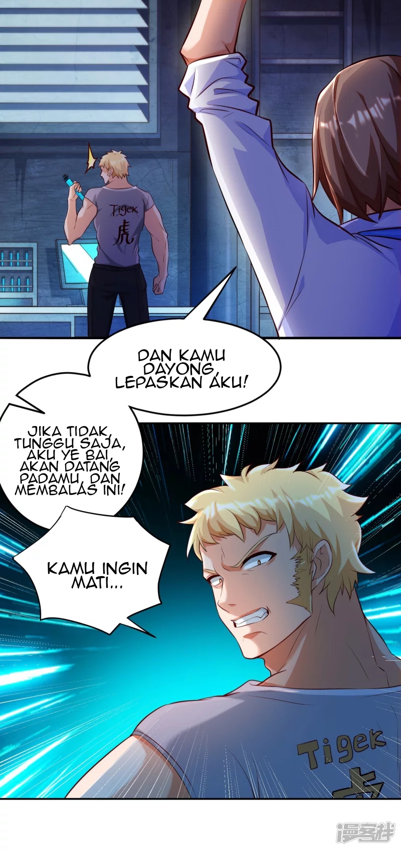 Become A God Chapter 09 Gambar 7