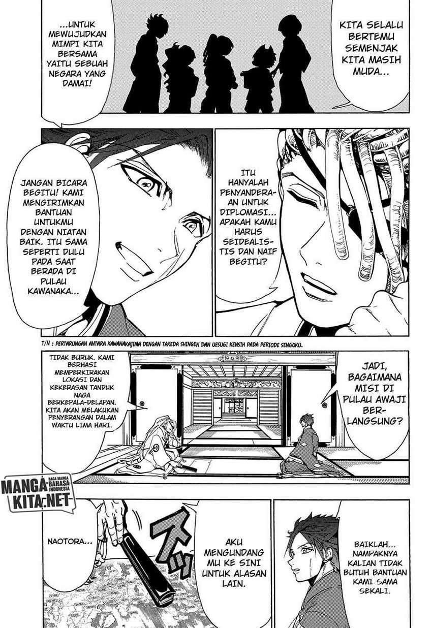 Orient Chapter 61 Gambar 14