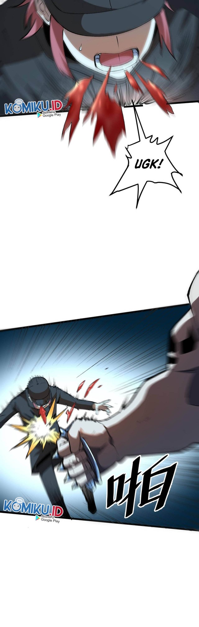 I Rely On BUG To Be The King Chapter 17 Gambar 30