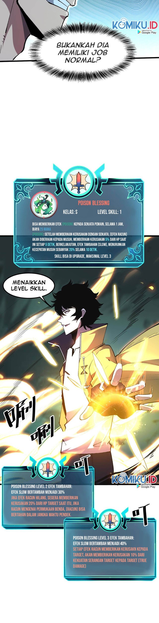 I Rely On BUG To Be The King Chapter 17 Gambar 36