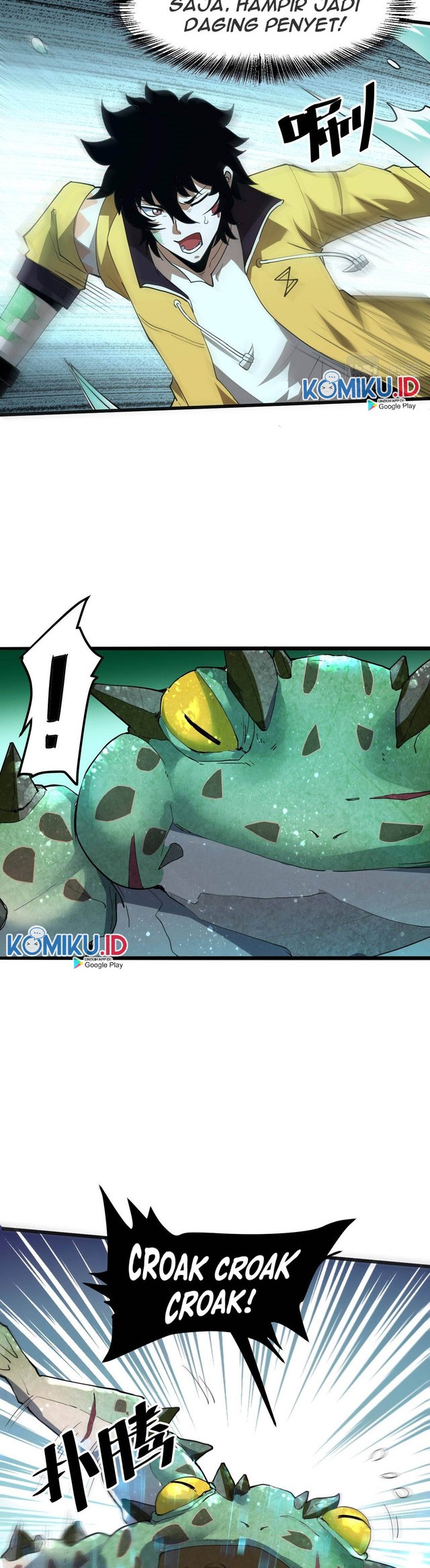 I Rely On BUG To Be The King Chapter 17 Gambar 14