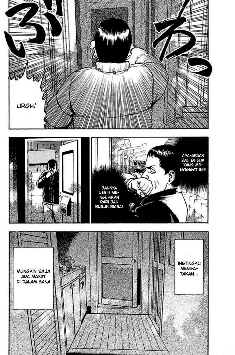 Baca Manga Fuan no Tane Plus Chapter 31 Gambar 2