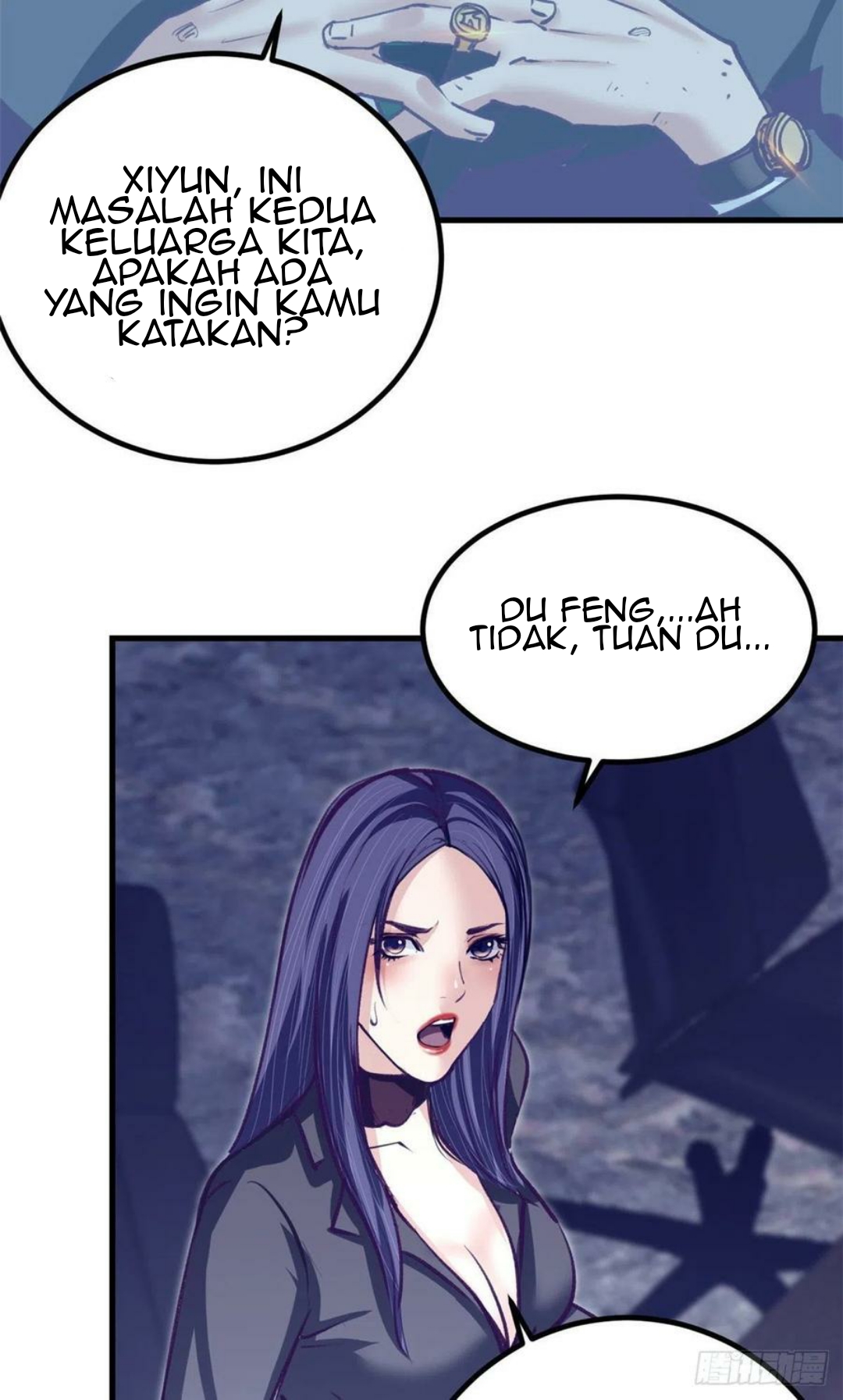 My Exclusive Dream World Adventures Chapter 76 Gambar 27