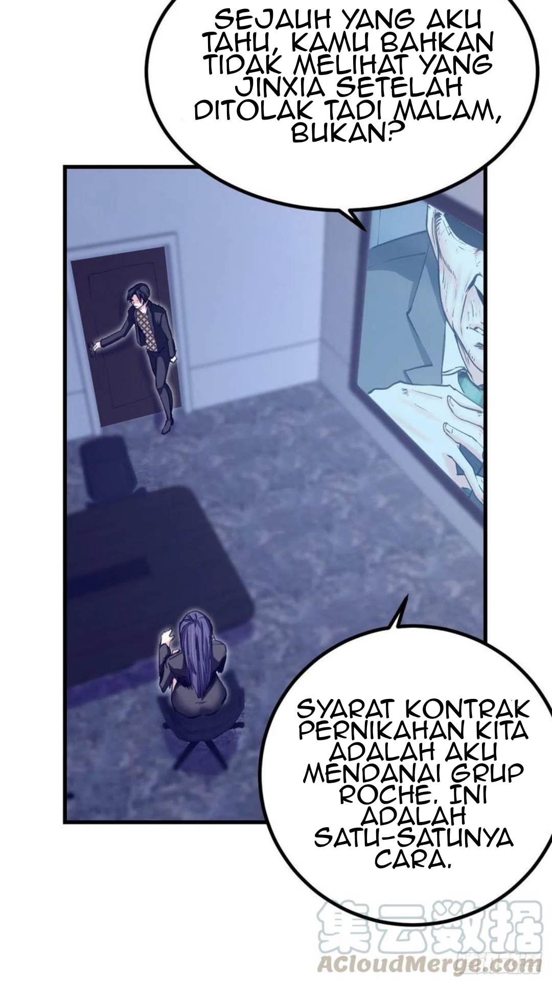 My Exclusive Dream World Adventures Chapter 76 Gambar 29