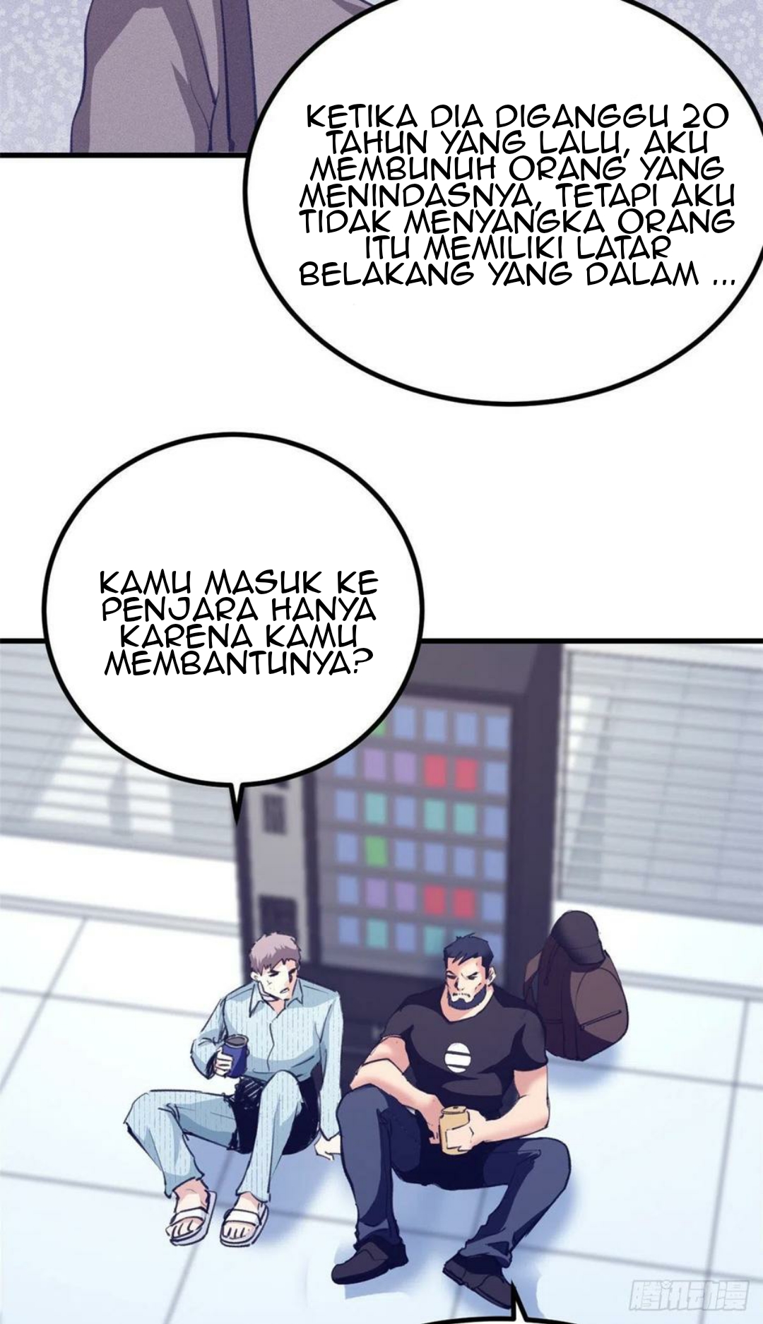My Exclusive Dream World Adventures Chapter 76 Gambar 4