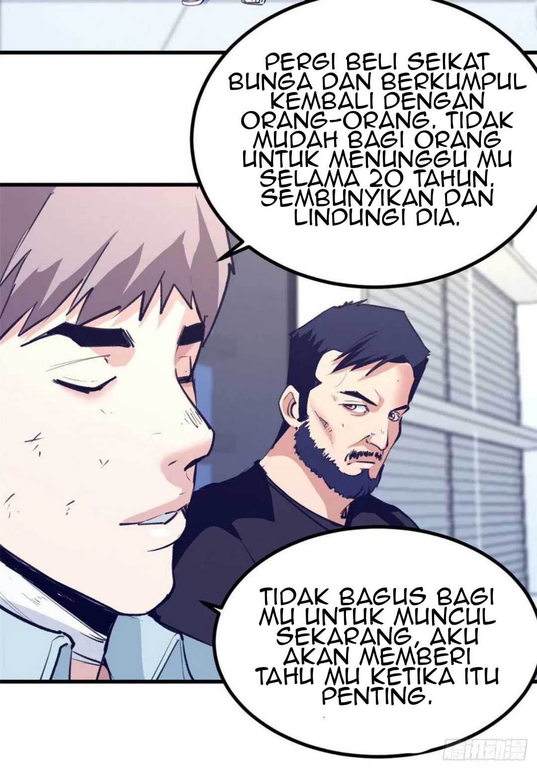 My Exclusive Dream World Adventures Chapter 76 Gambar 9