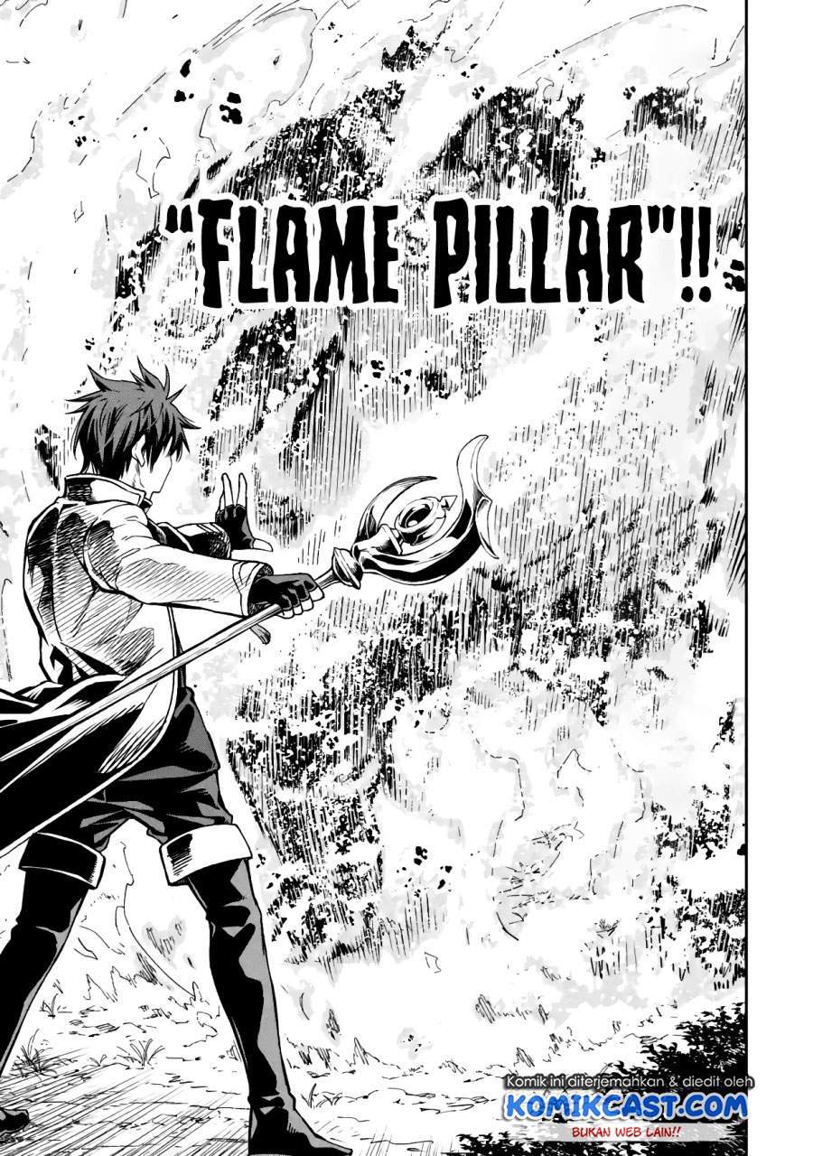 Isekai Kenja no Tensei Musou ~Geemu no Chishiki de Isekai Saikyou~ Chapter 15.2 Gambar 10