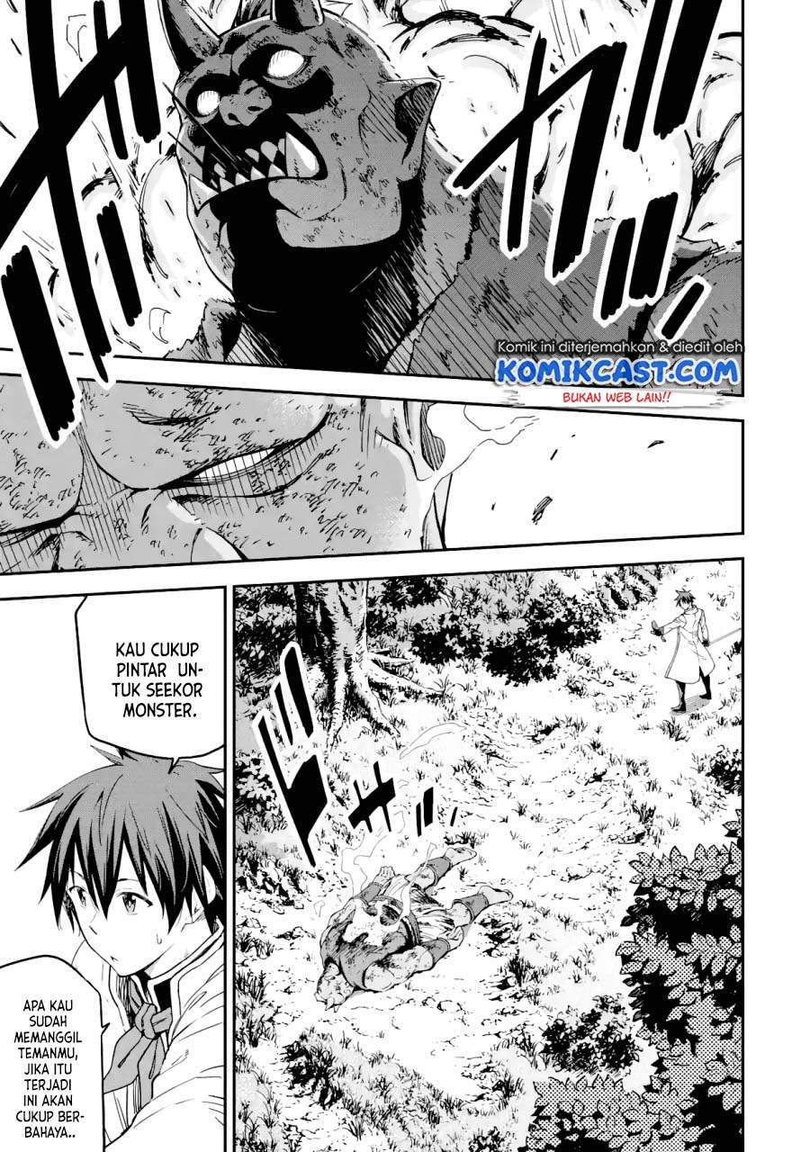 Isekai Kenja no Tensei Musou ~Geemu no Chishiki de Isekai Saikyou~ Chapter 15.2 Gambar 14