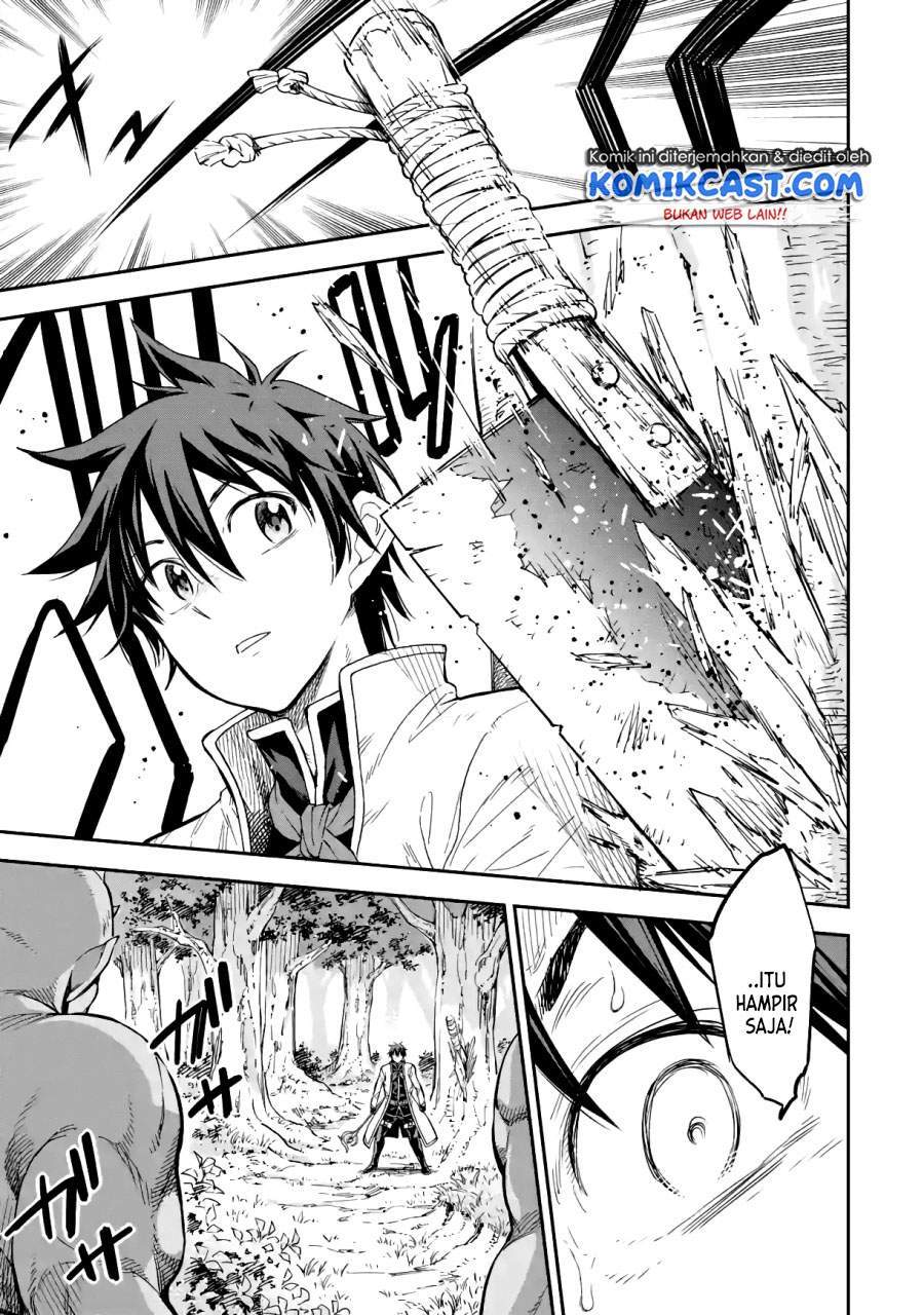 Isekai Kenja no Tensei Musou ~Geemu no Chishiki de Isekai Saikyou~ Chapter 15.2 Gambar 18