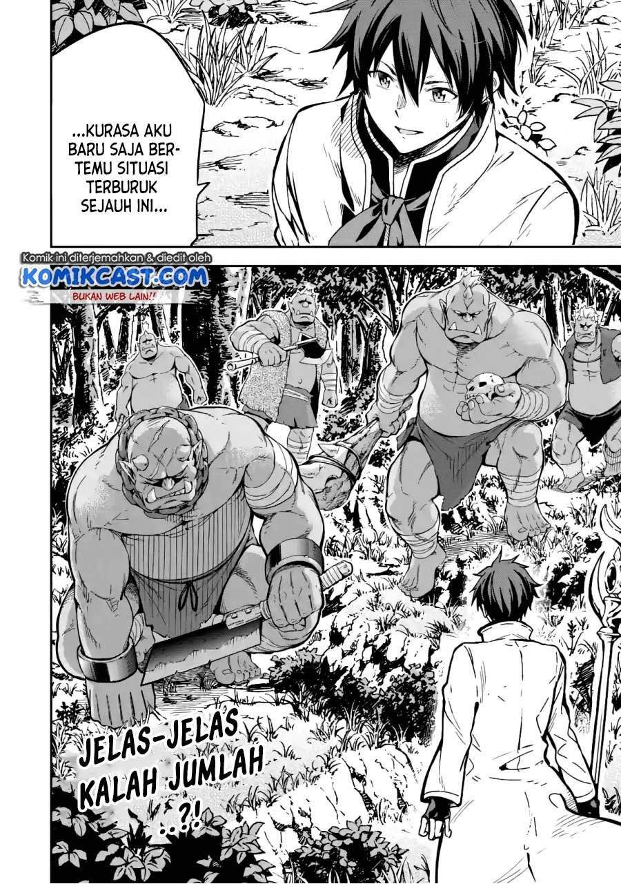 Isekai Kenja no Tensei Musou ~Geemu no Chishiki de Isekai Saikyou~ Chapter 15.2 Gambar 20