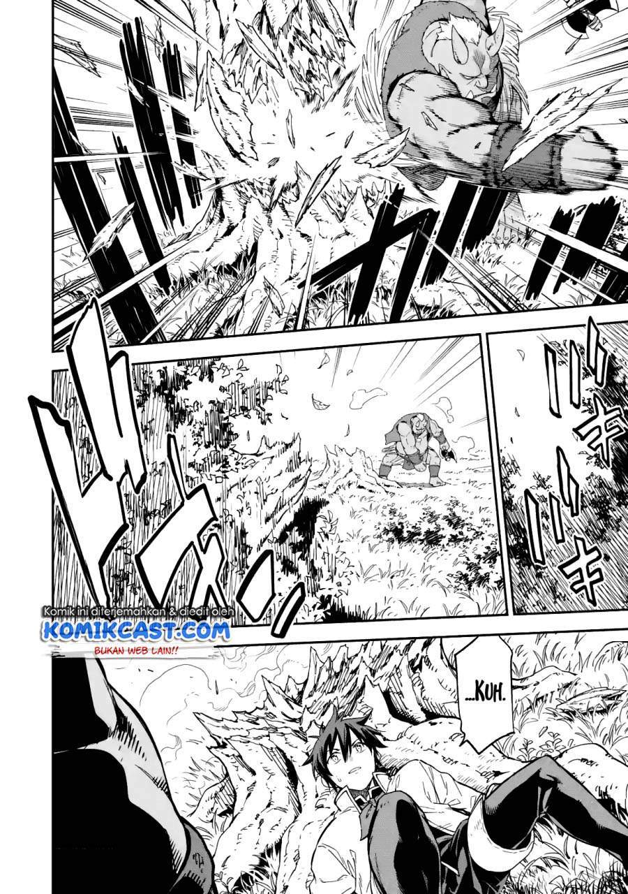 Isekai Kenja no Tensei Musou ~Geemu no Chishiki de Isekai Saikyou~ Chapter 15.2 Gambar 7