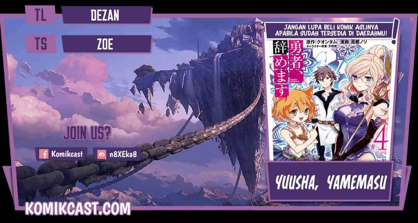 Baca Komik Yuusha, Yamemasu Chapter 26.3 Gambar 1