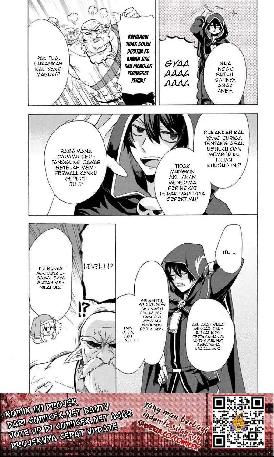 “Kukuku… He is the weakest of the Four Heavenly Monarchs.” I was dismissed from my job but somehow I became the master of a hero and a holy maiden. Chapter 3.2 Gambar 6