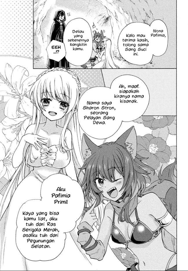 “Kukuku… He is the weakest of the Four Heavenly Monarchs.” I was dismissed from my job but somehow I became the master of a hero and a holy maiden. Chapter 2.1 Gambar 8