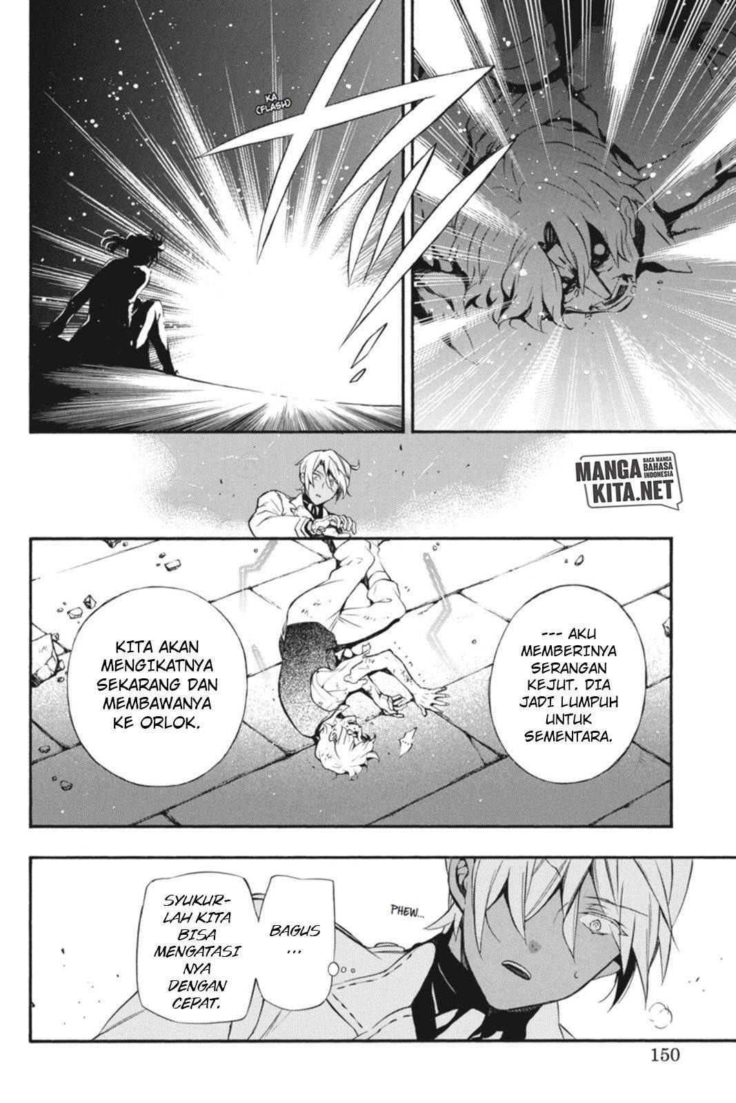 Vanitas no Carte Chapter 3 Gambar 15