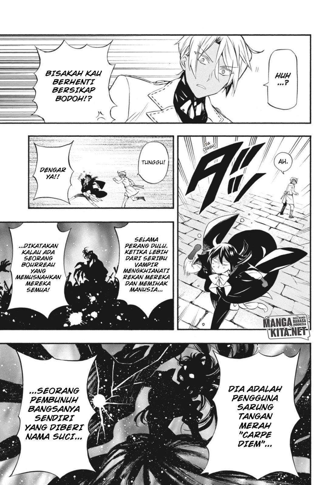 Vanitas no Carte Chapter 3 Gambar 31