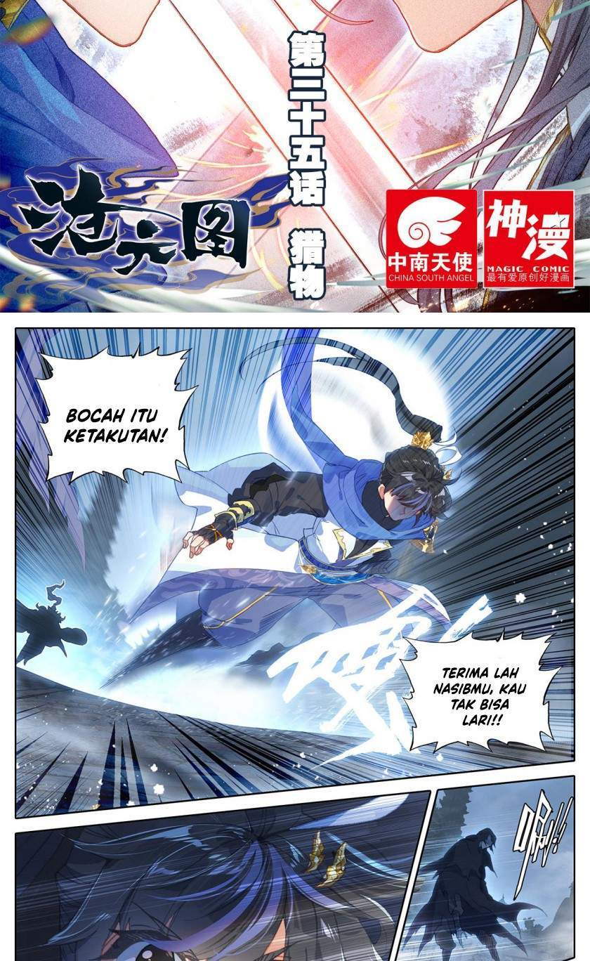 Baca Manhua Cang Yuantu Chapter 35 Gambar 2