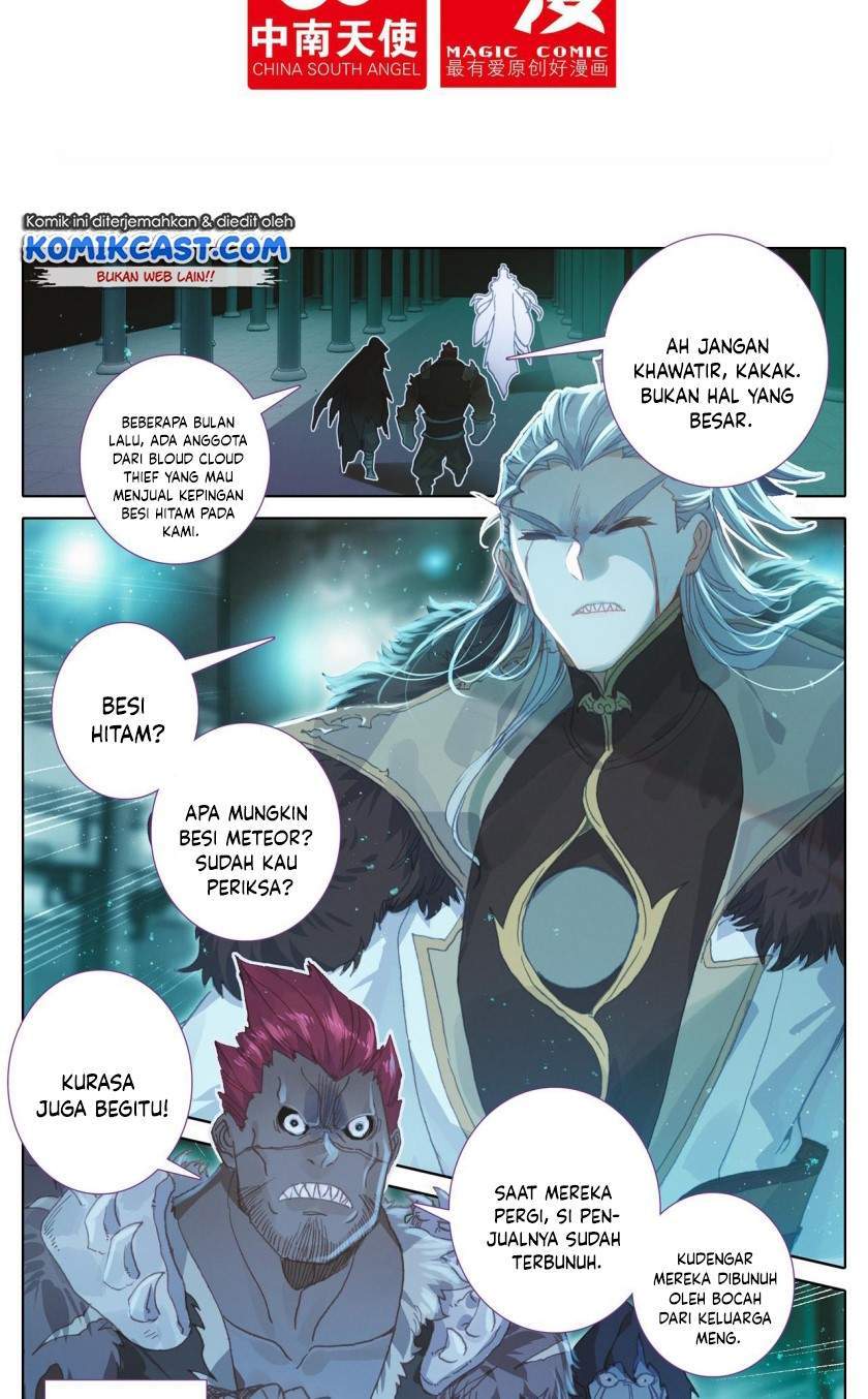 Manhua Cang Yuantu Chapter 34 gambar nomor 2