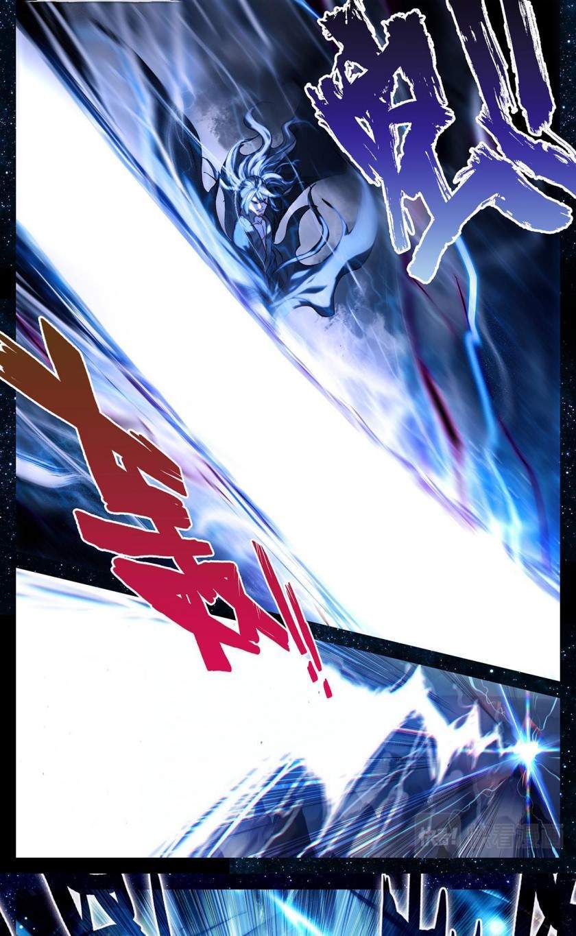 Cang Yuantu Chapter 33 Gambar 10