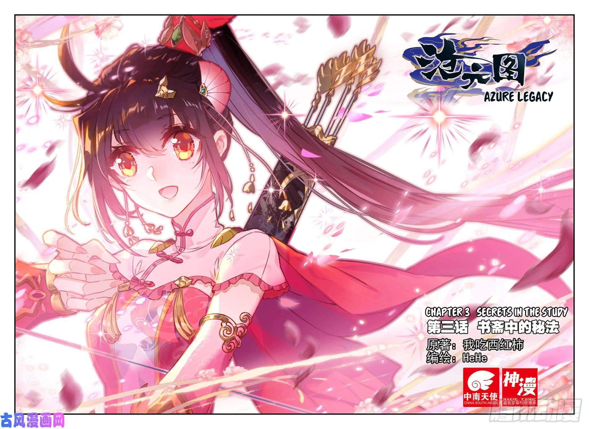 Cang Yuantu Chapter 4 Gambar 3