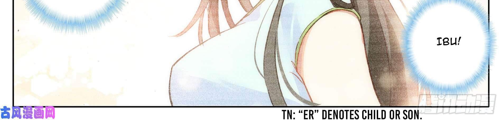 Cang Yuantu Chapter 4 Gambar 13