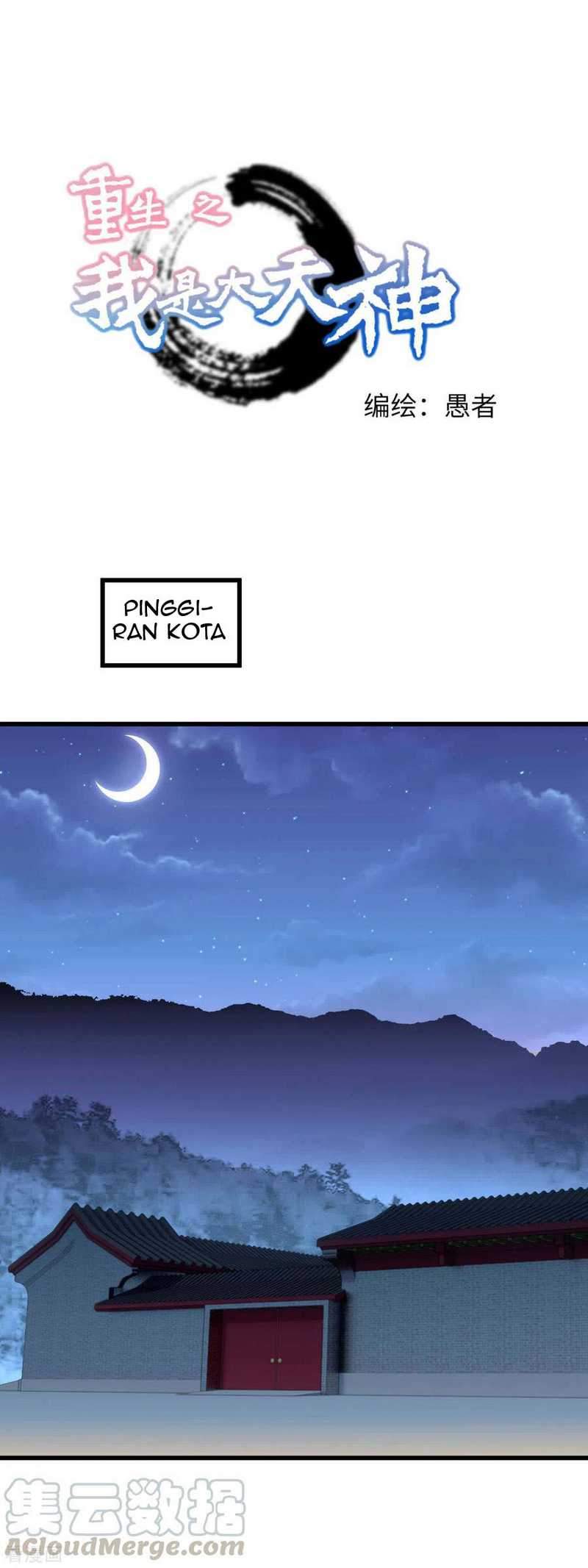 Baca Manhua Rebirth I Am The Great God Chapter 111 Gambar 2