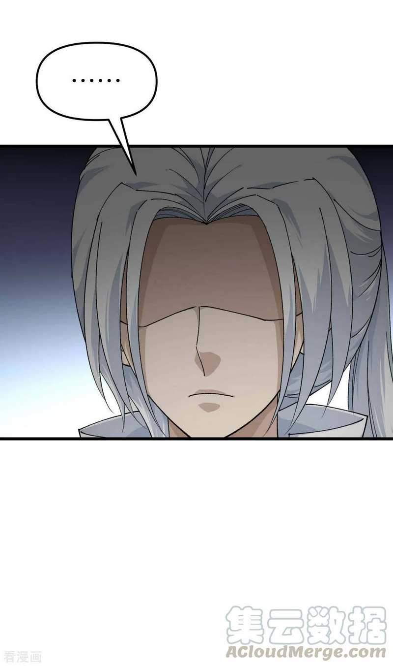 Rebirth I Am The Great God Chapter 111 Gambar 20