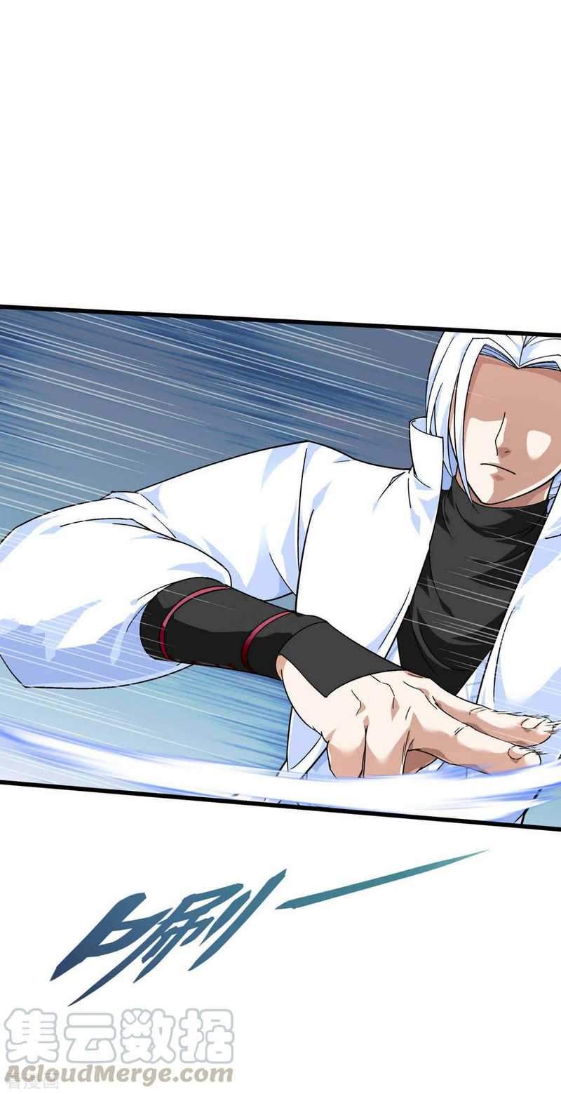 Rebirth I Am The Great God Chapter 111 Gambar 24