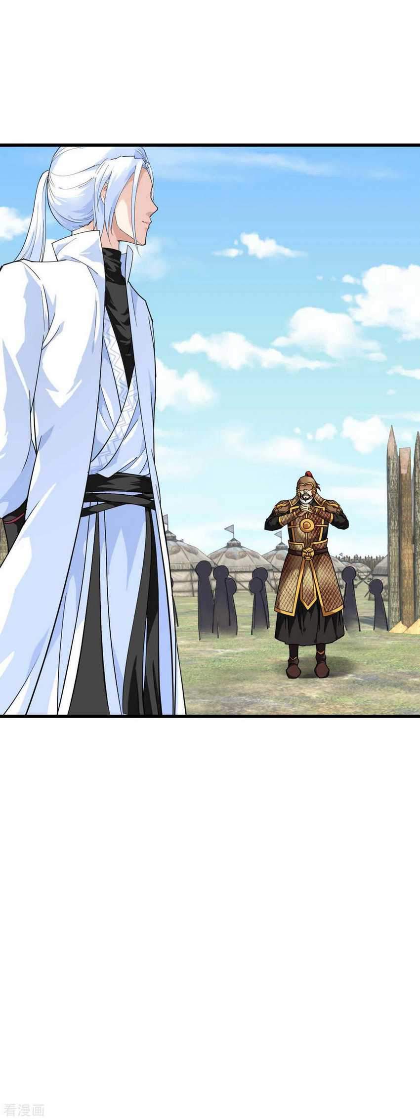 Rebirth I Am The Great God Chapter 110 Gambar 12