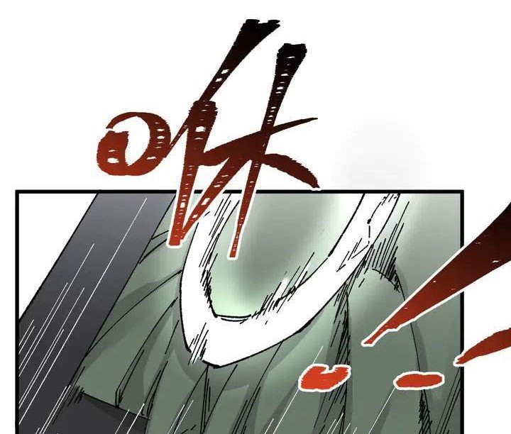 The Sacred Ruins Chapter 85 Gambar 22