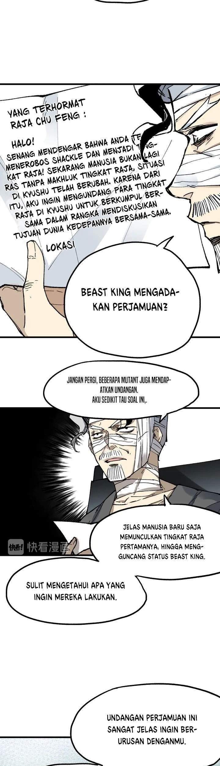 The Sacred Ruins Chapter 85 Gambar 31