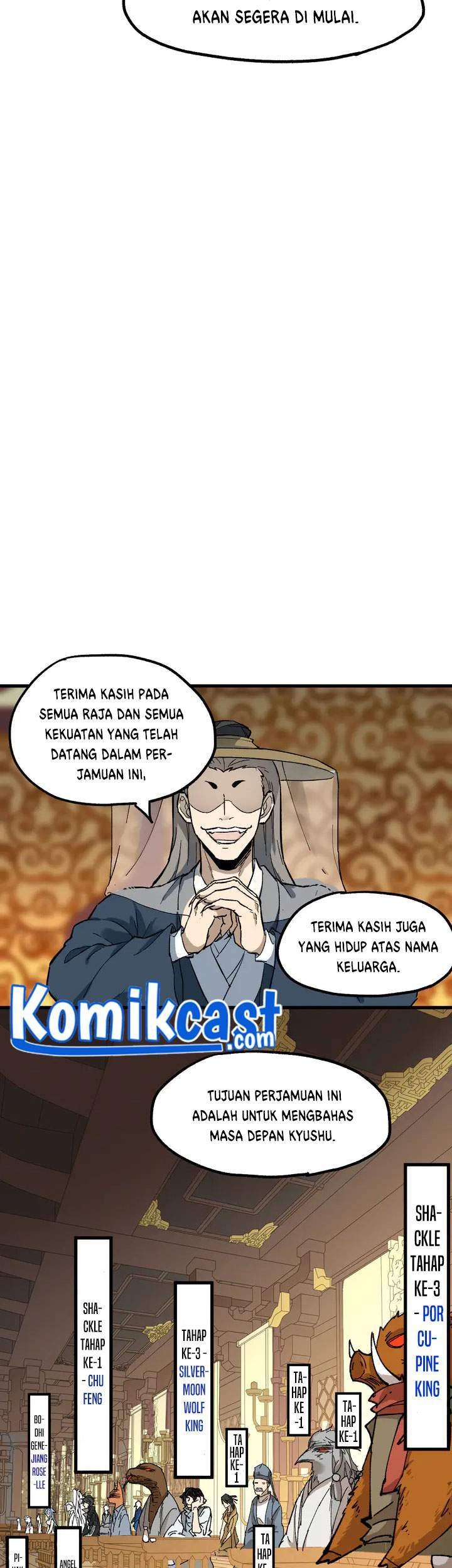 The Sacred Ruins Chapter 85 Gambar 45