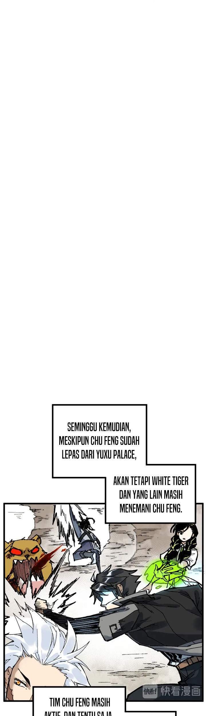 The Sacred Ruins Chapter 85 Gambar 13