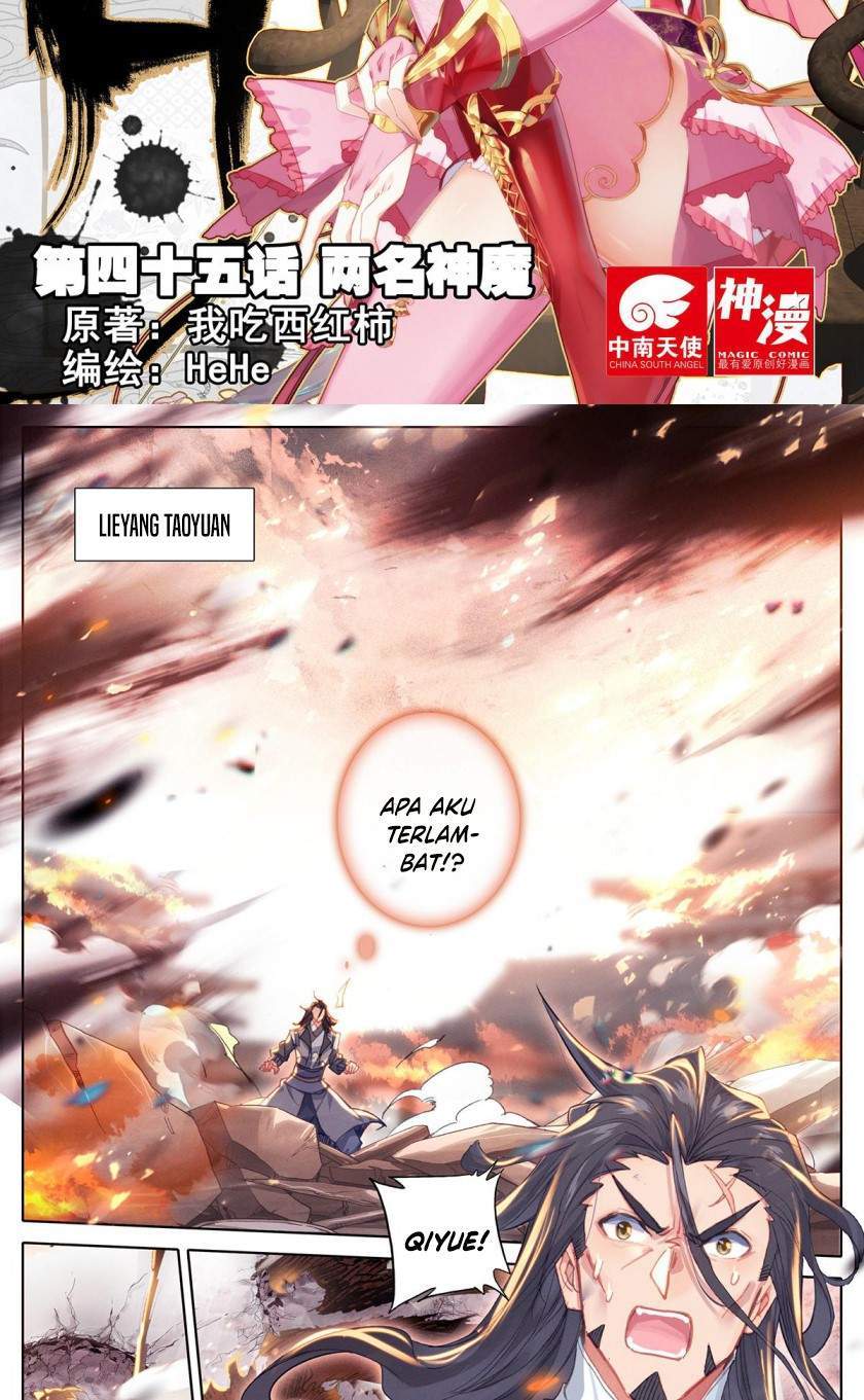 Baca Manhua Cang Yuantu Chapter 45 Gambar 2