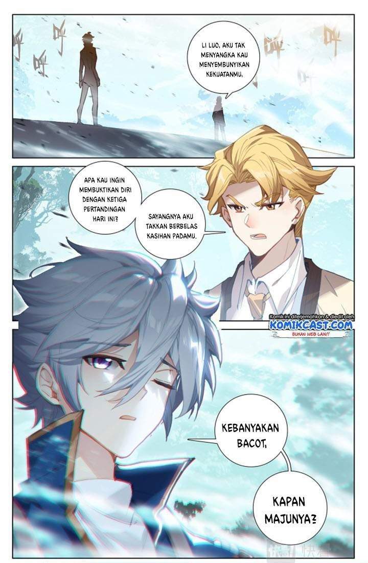 The King of Ten Thousand Presence Chapter 12.5 Gambar 9