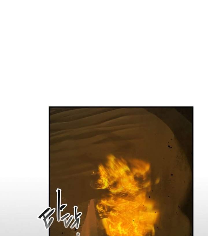 Leveling With the Gods Chapter 26 Gambar 37
