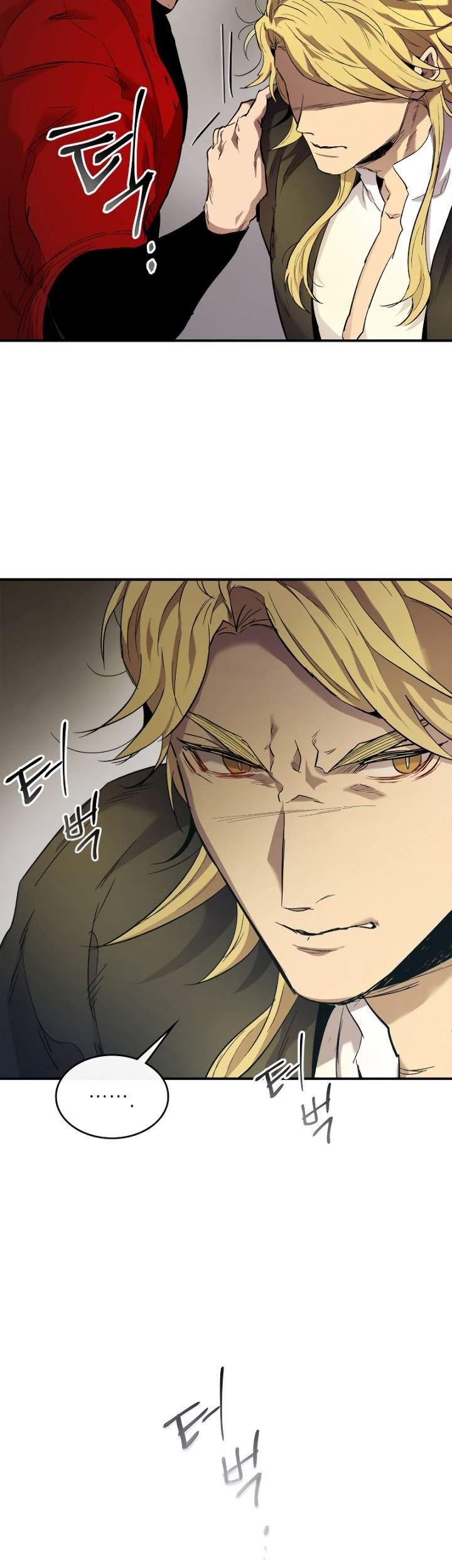 Leveling With the Gods Chapter 26 Gambar 10