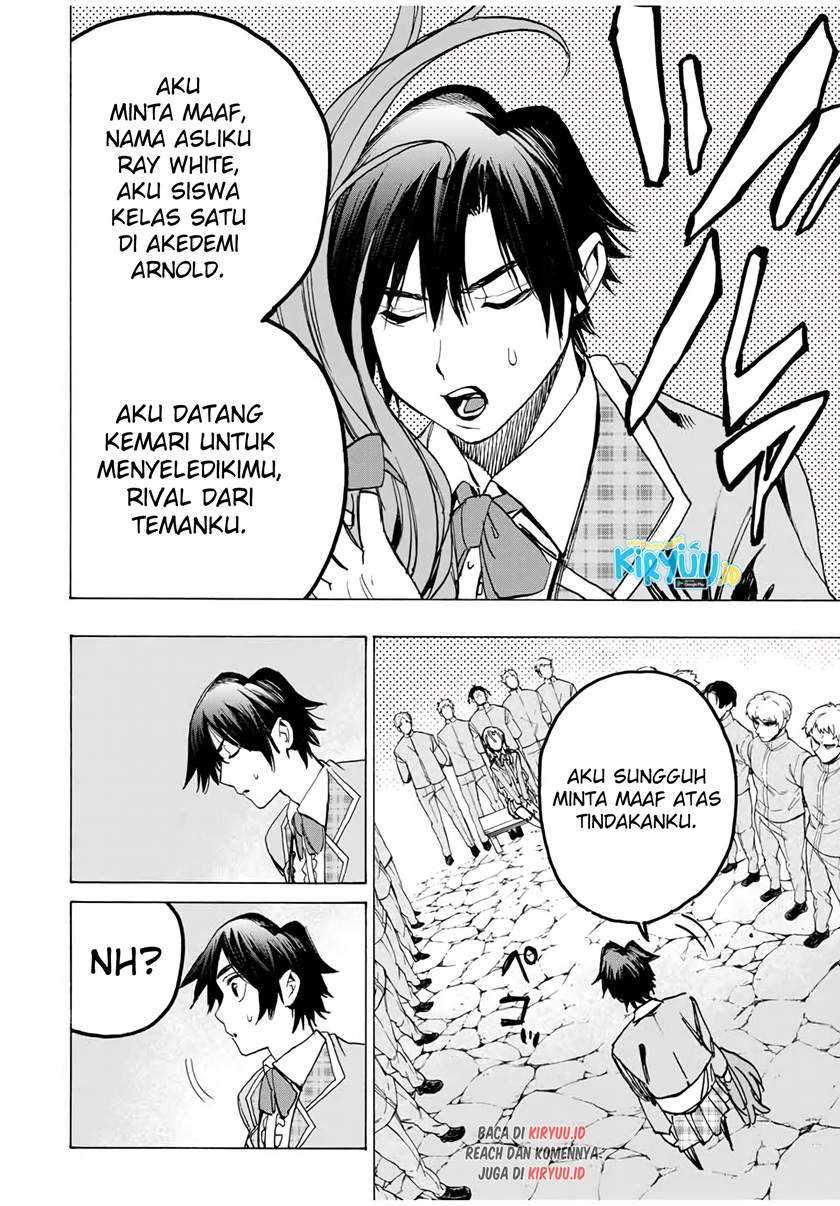 Hyouken no Majutsushi ga Sekai wo Suberu Sekai Saikyou no Majutsushi dearu Shounen wa, Majutsu Gakuin ni Nyuugaku Suru Chapter 36 Gambar 3
