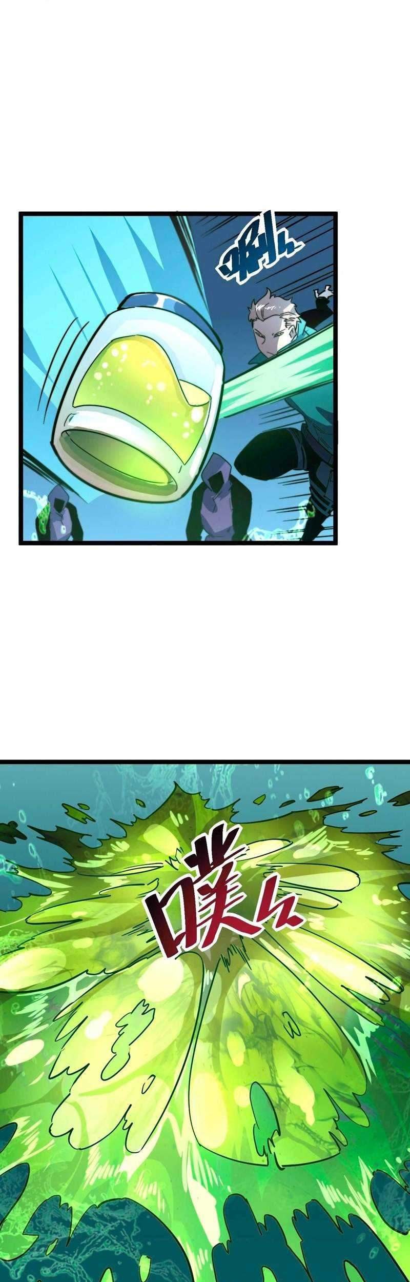 Rise From The Rubble Chapter 28 Gambar 29