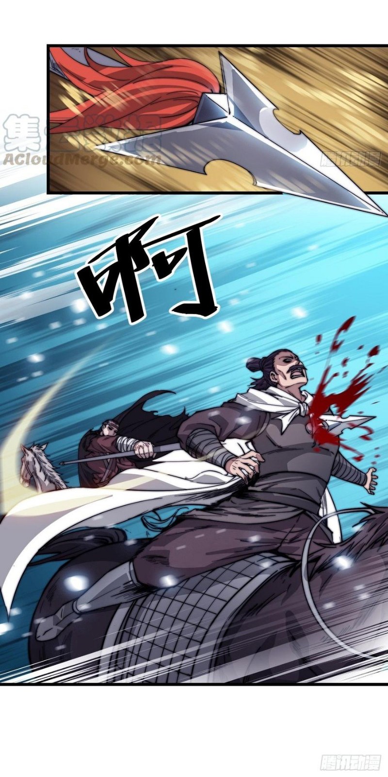 It Starts With A Mountain Chapter 72 Gambar 25