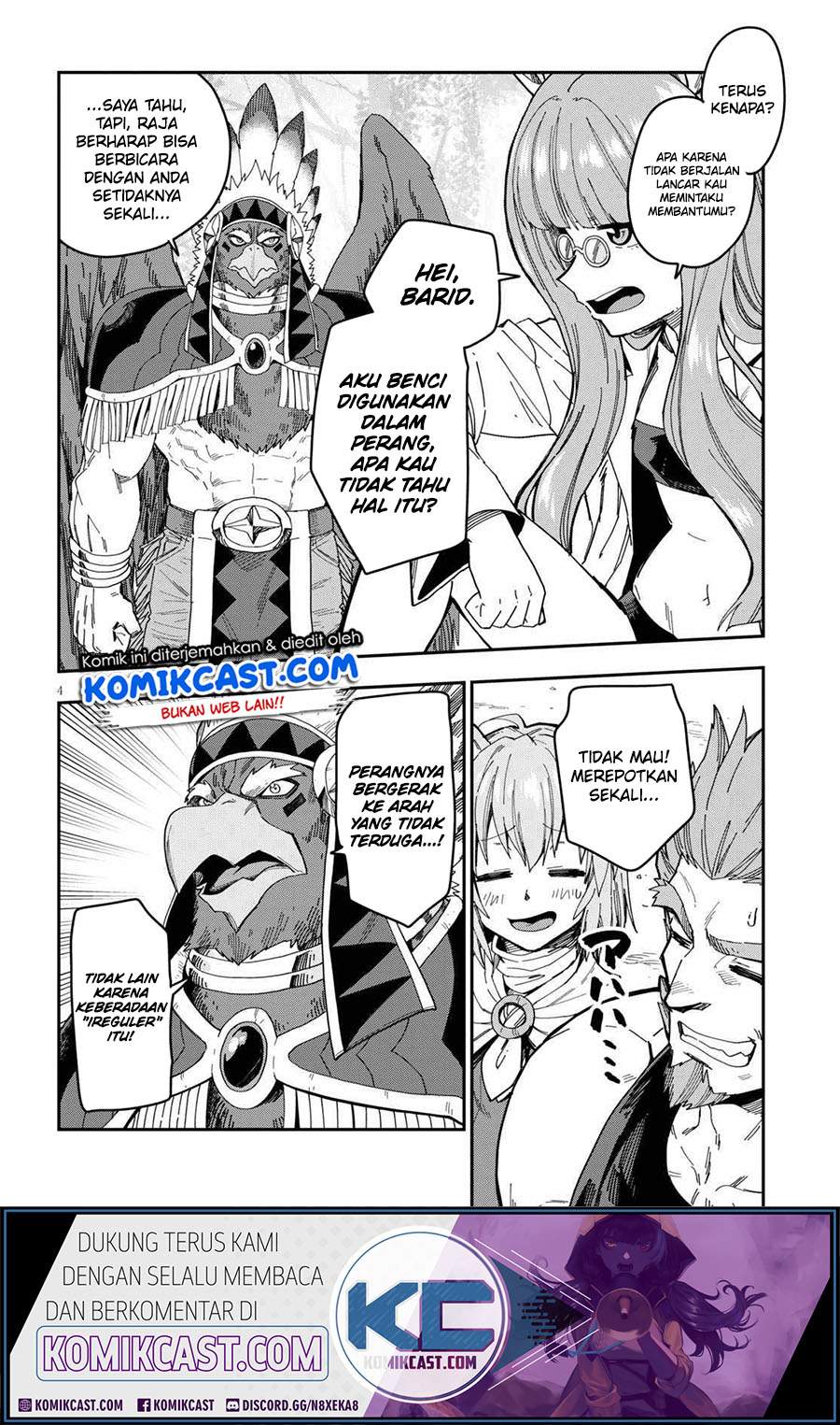Konjiki no Moji Tsukai: Yuusha Yonin ni Makikomareta Unique Cheat Chapter 76 Gambar 6
