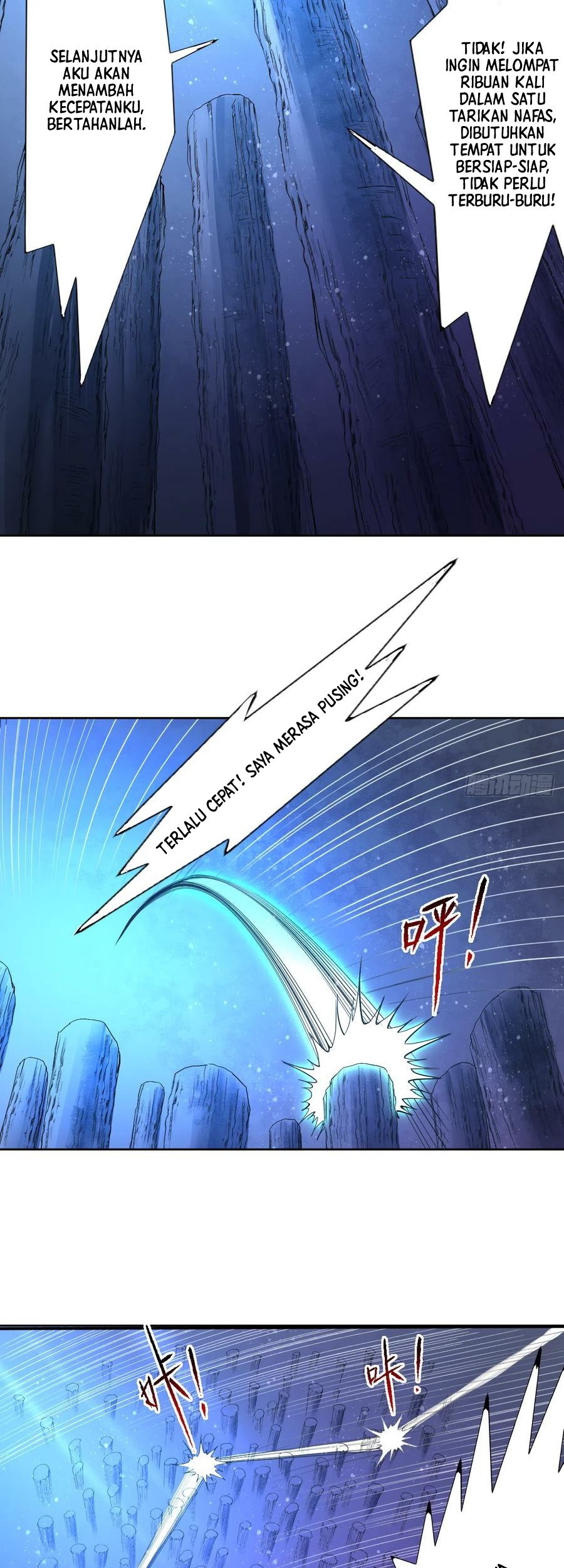 My Disciples Are All Immortals Chapter 12 Gambar 16