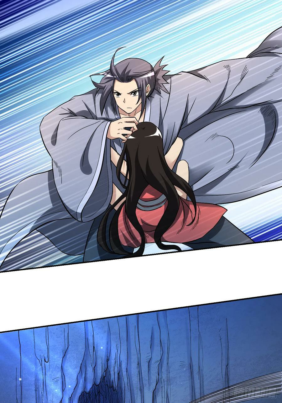 My Disciples Are All Immortals Chapter 12 Gambar 18