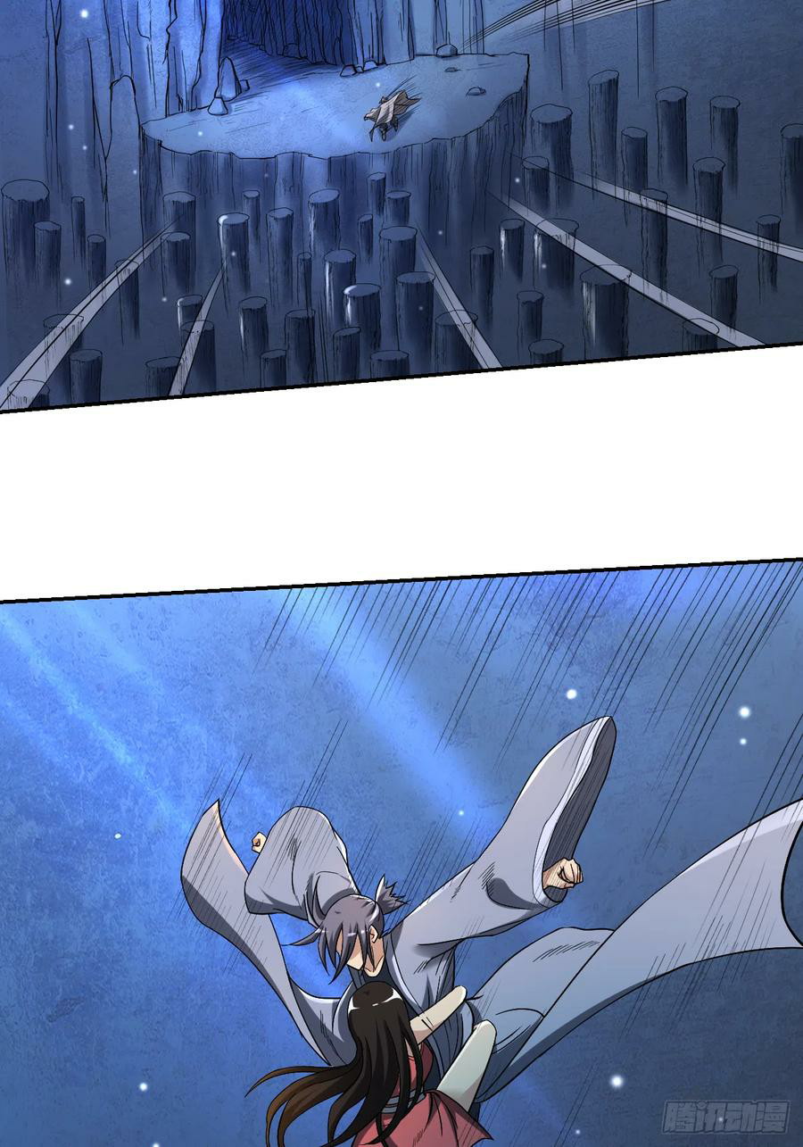 My Disciples Are All Immortals Chapter 12 Gambar 19