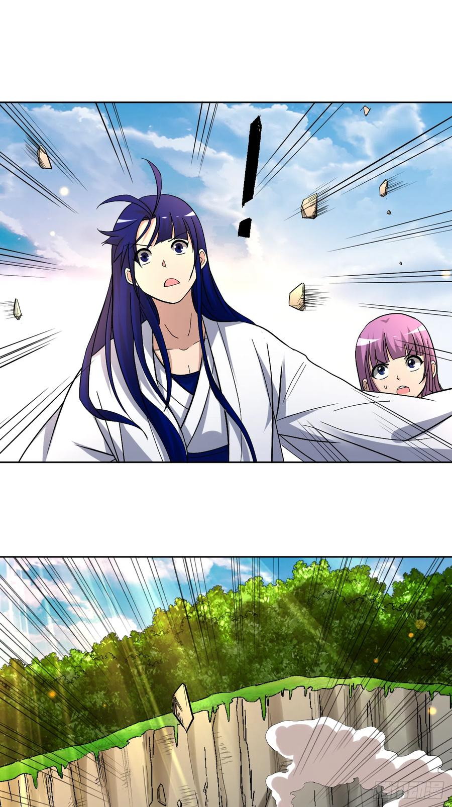 My Disciples Are All Immortals Chapter 12 Gambar 36