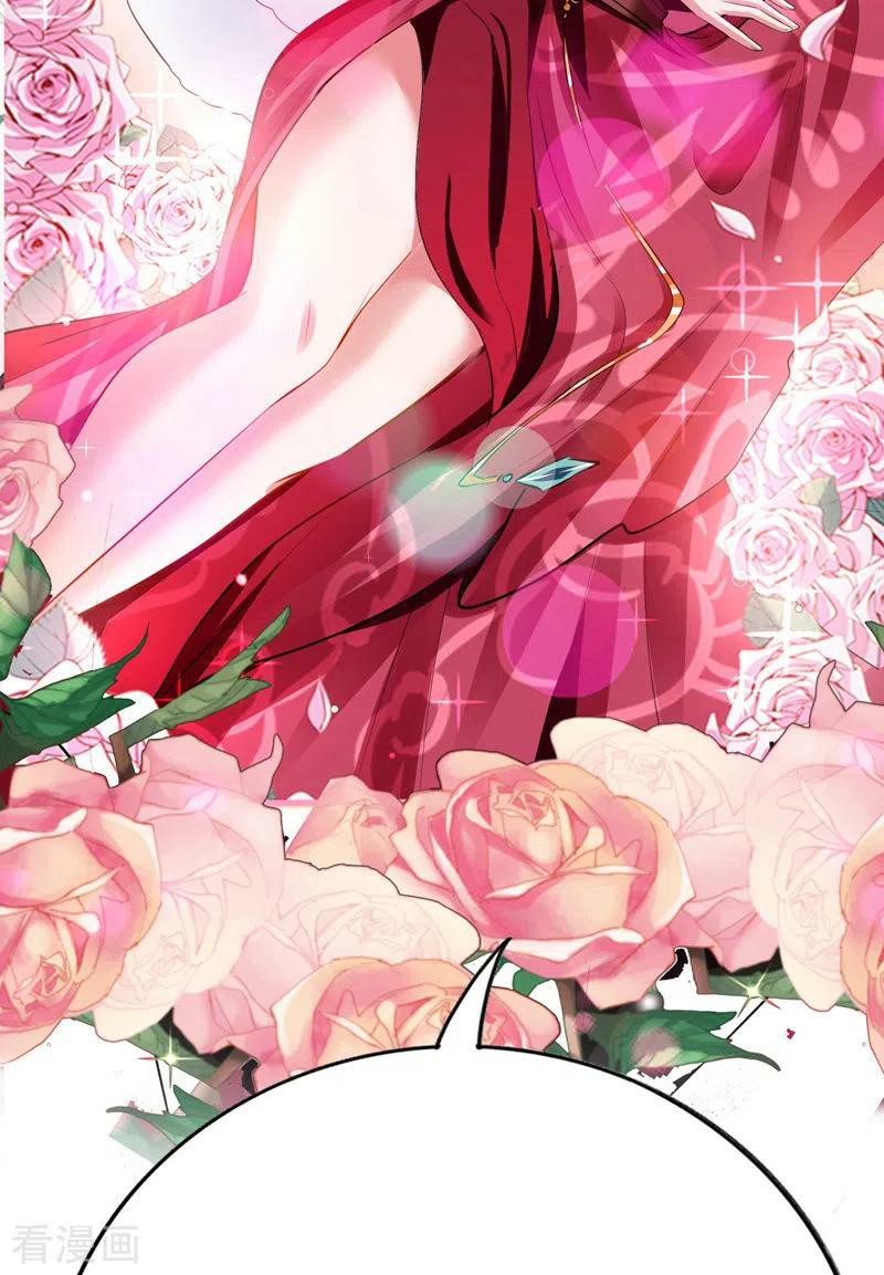 My Disciples Are All Immortals Chapter 12 Gambar 44