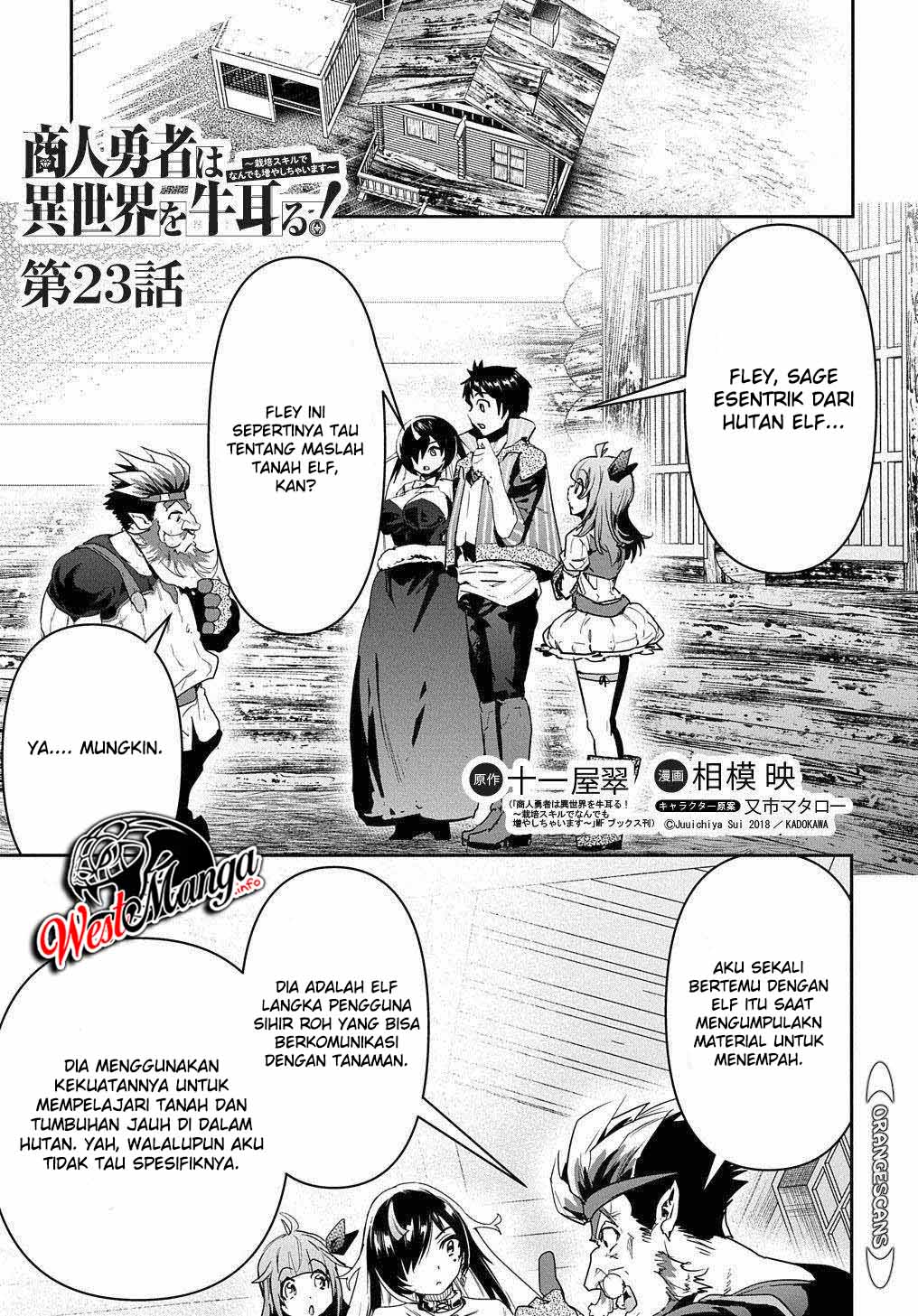 Baca Manga Shounin Yuusha wa Isekai o Gyuujiru! - Saibai Skill de Nandemo Fuyashi Chaimasu Chapter 23 Gambar 2