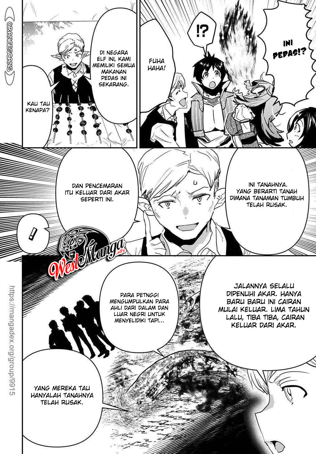 Shounin Yuusha wa Isekai o Gyuujiru! - Saibai Skill de Nandemo Fuyashi Chaimasu Chapter 22 Gambar 9