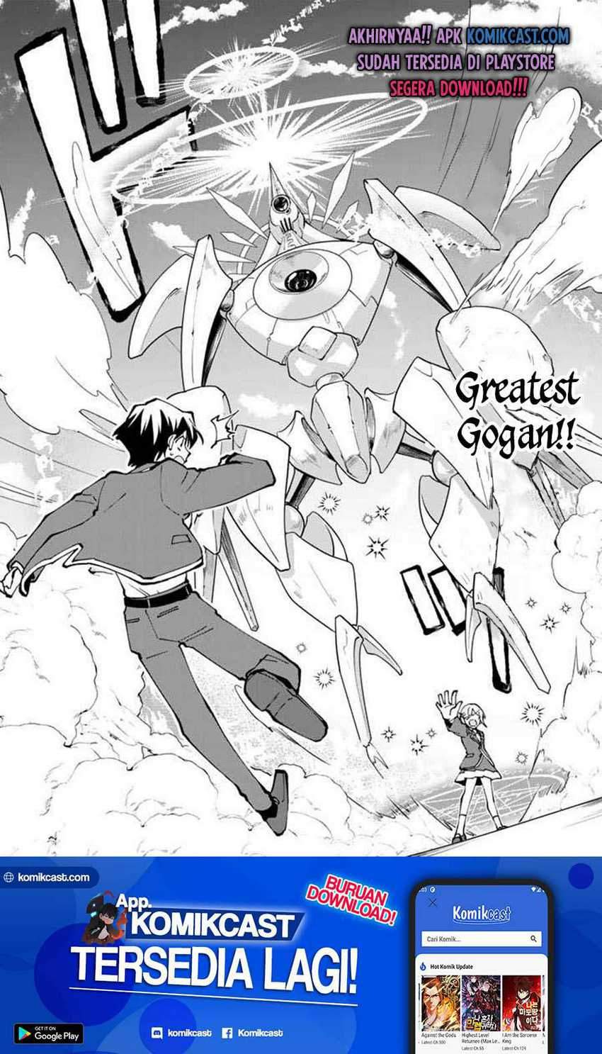 Isekai Tensei… Saretenee! Chapter 42 Gambar 11