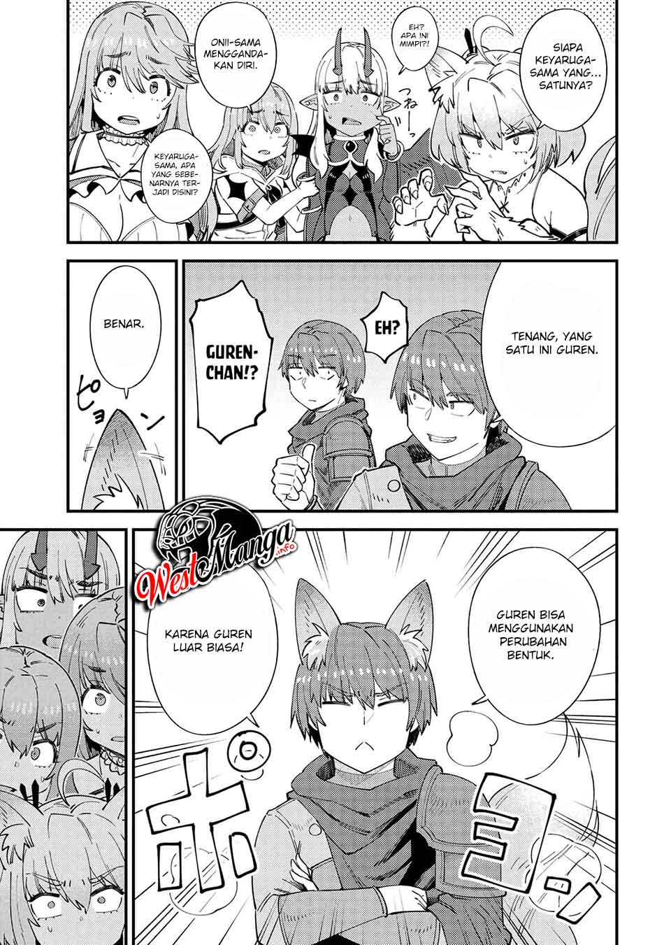 Kaifuku Jutsushi Yarinaoshi: Sokushi Mahou to Skill Copy no Chouetsu Heal Chapter 38.1 Gambar 16